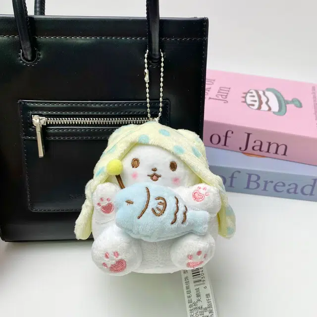 Sanrio