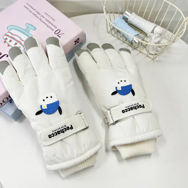 Sanrio