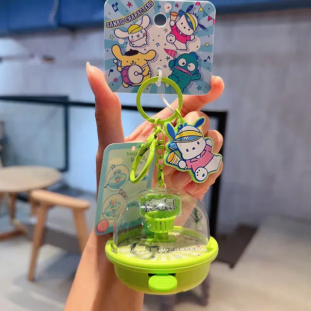 Sanrio