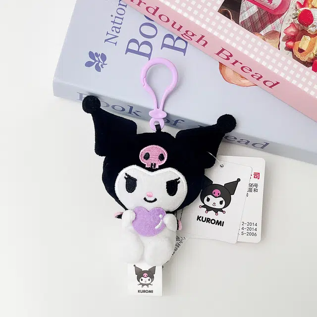 Sanrio