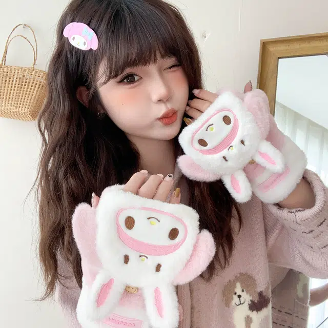 Sanrio