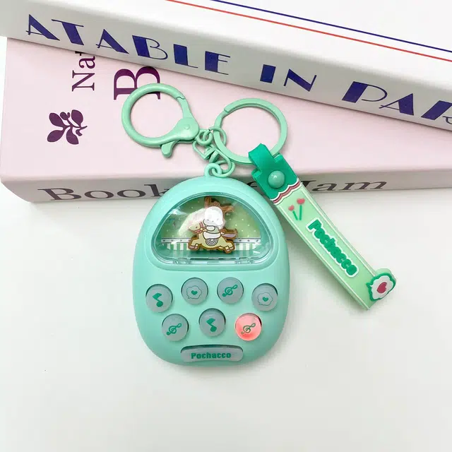Sanrio