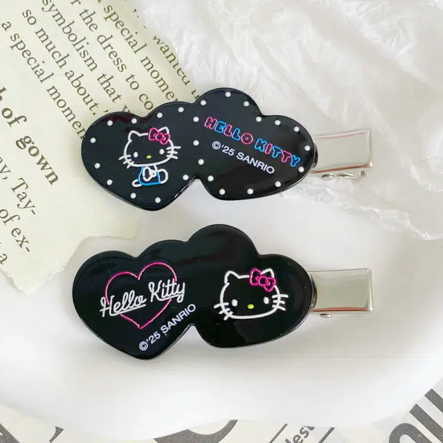 Sanrio