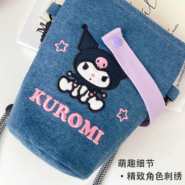 Sanrio