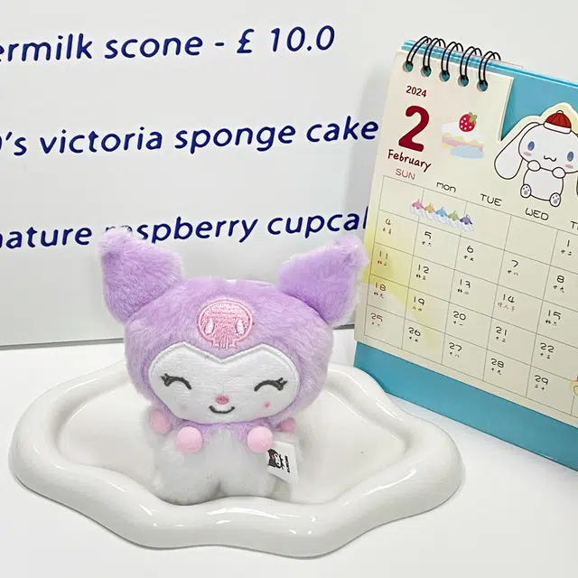 E-STRONG x Sanrio