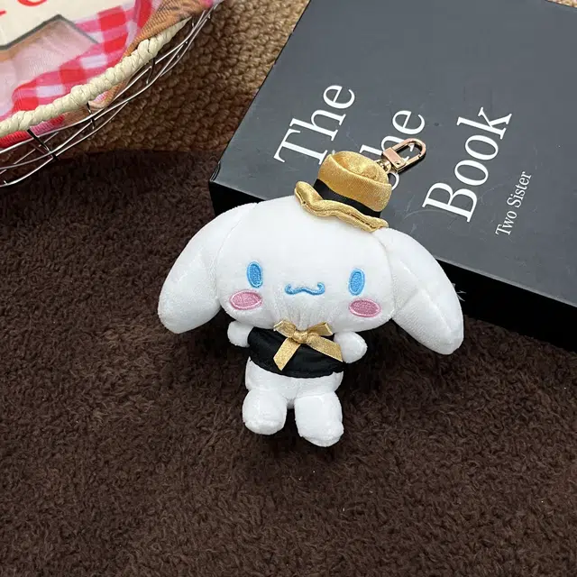 Sanrio