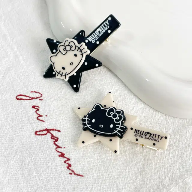Sanrio Hello Kitty