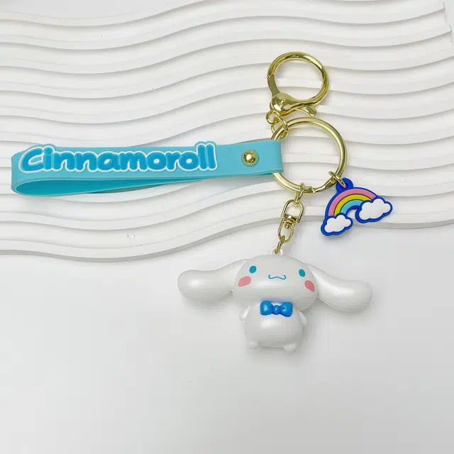 Sanrio