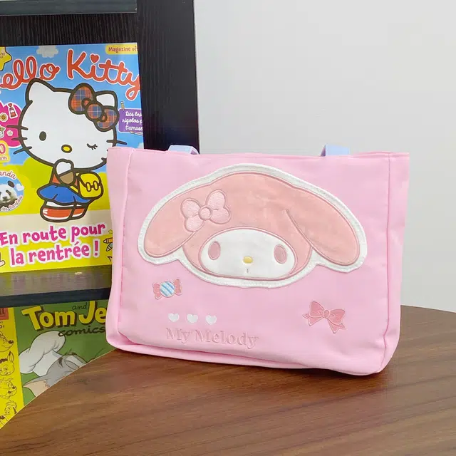Sanrio