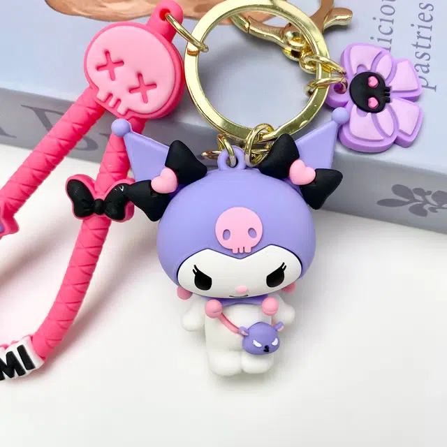 Sanrio