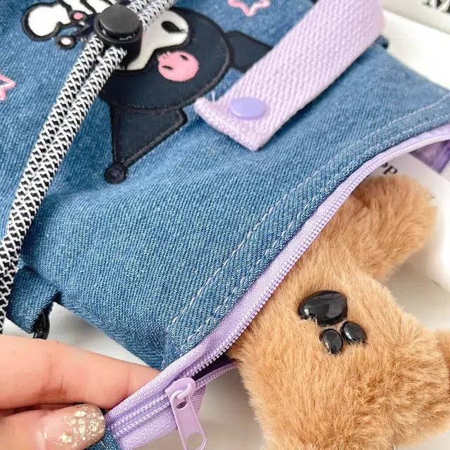 Sanrio