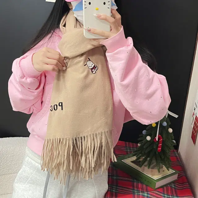 Sanrio