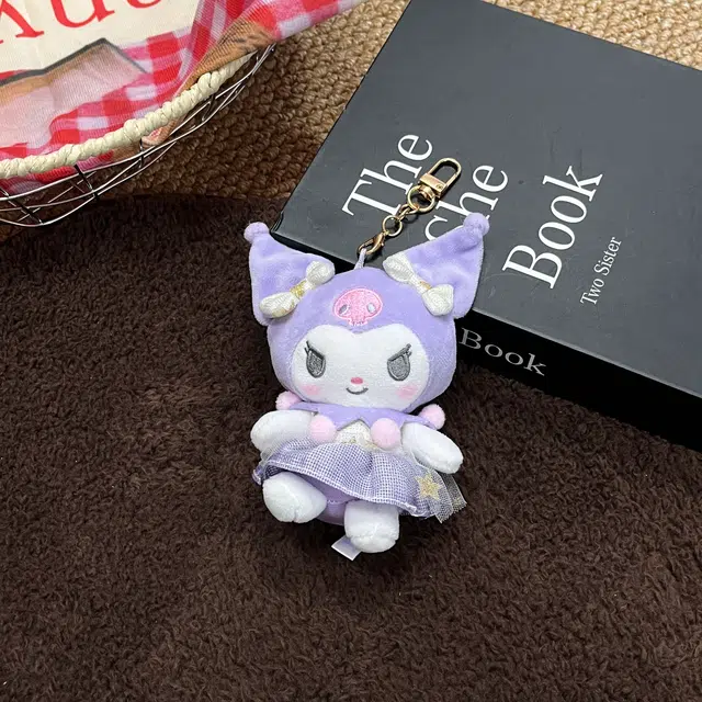 Sanrio