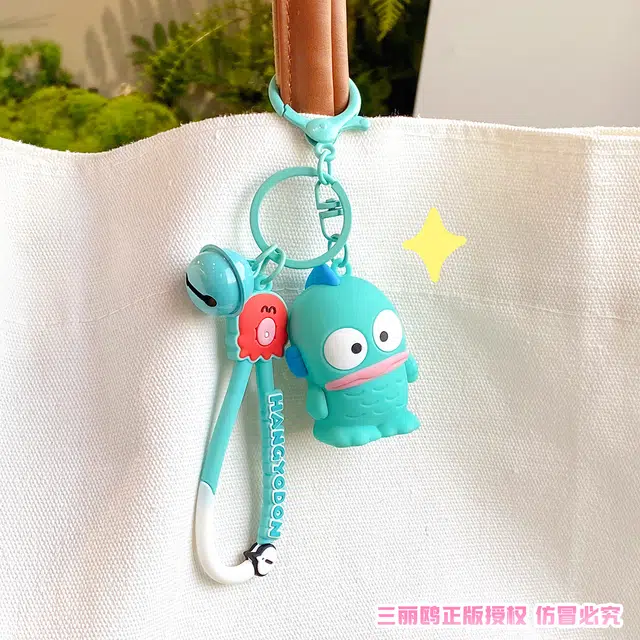 Hello Kitty PVC+