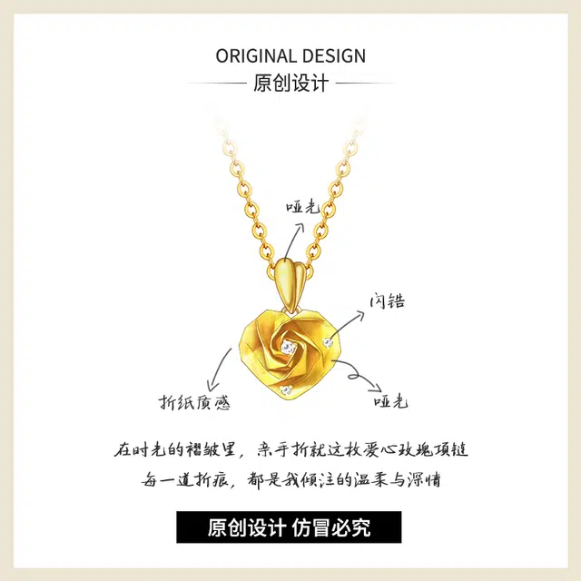 ins S925