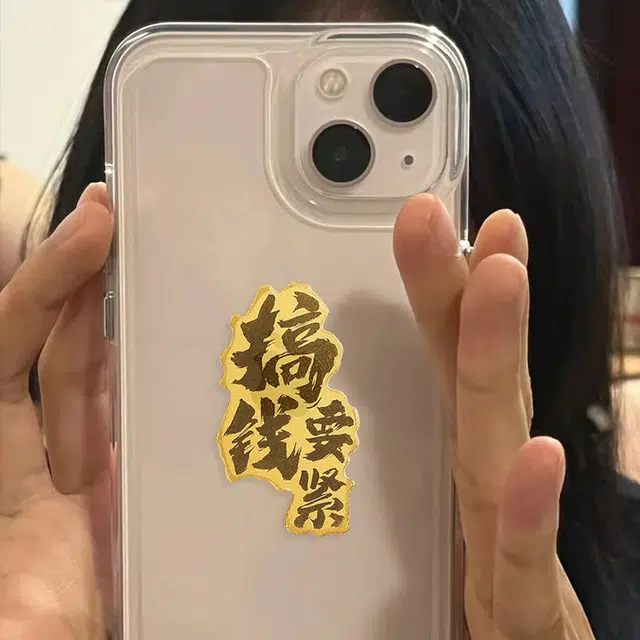 999