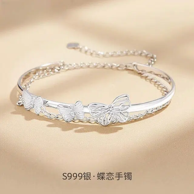 S999