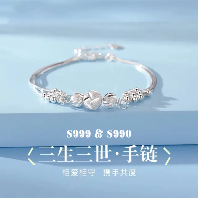 S999