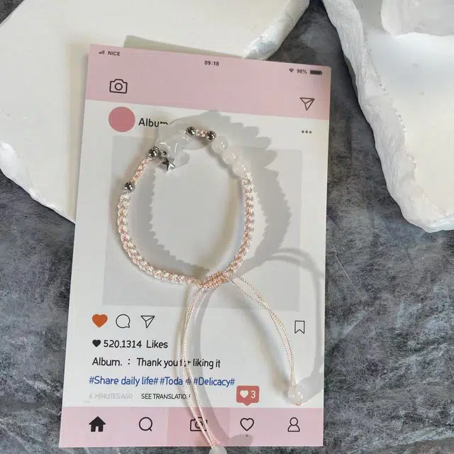ins