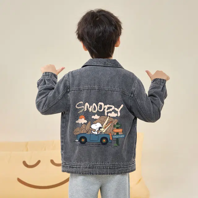 SNOOPY