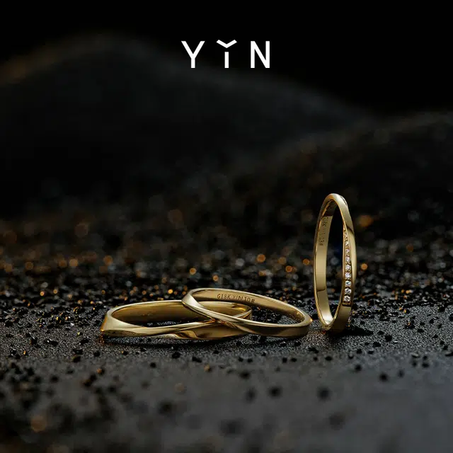 YIN 1.8 18K