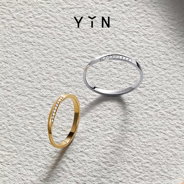 YIN 1.8 18K