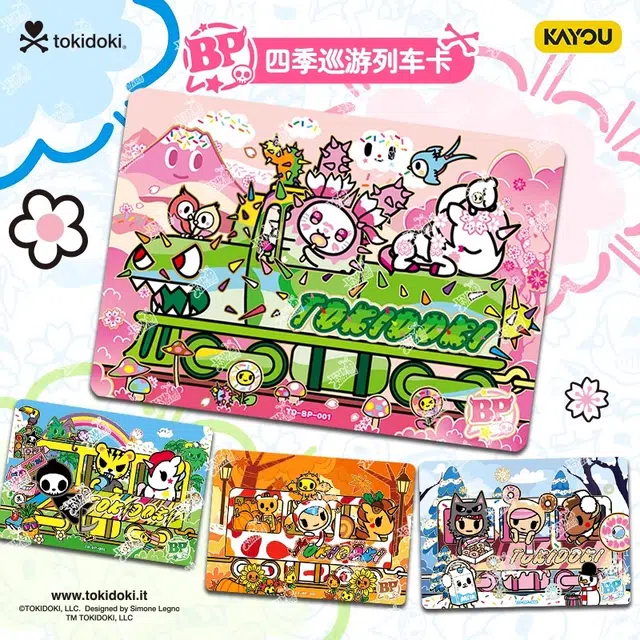 x tokidoki IP