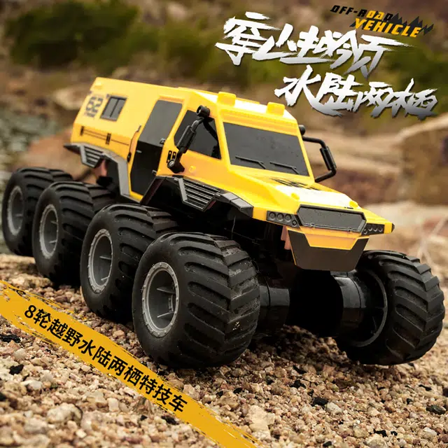 JJRC