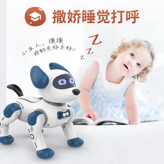 JJRC
