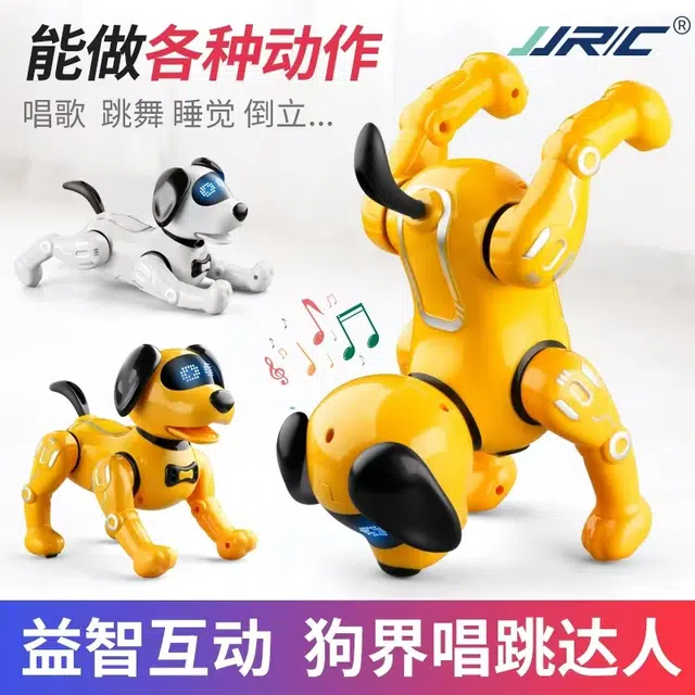 JJRC