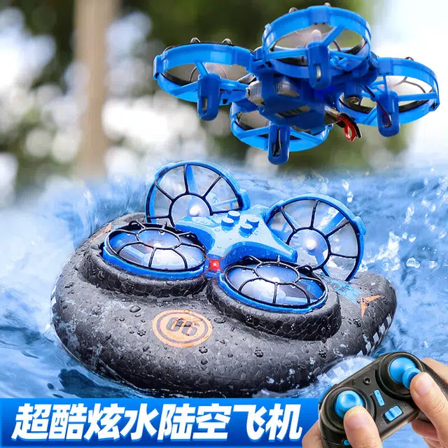 JJRC