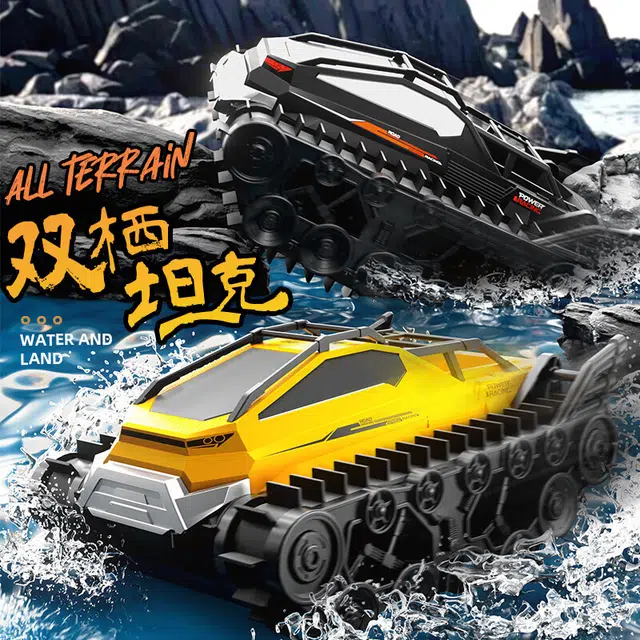 JJRC 22cm
