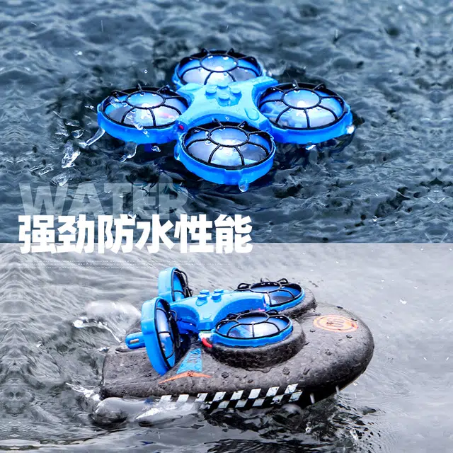 JJRC