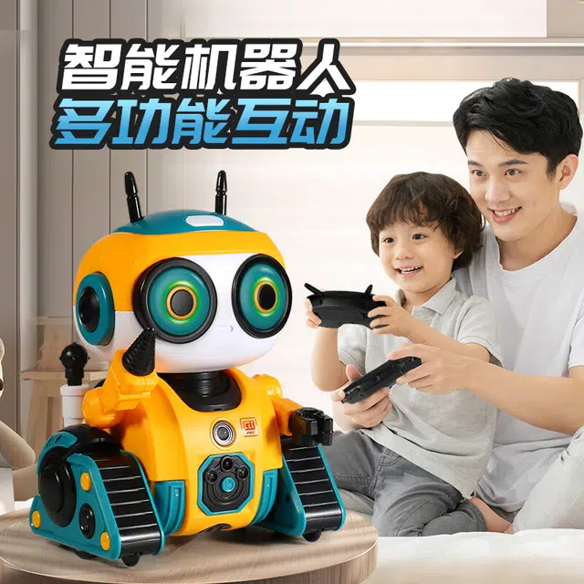 JJRC