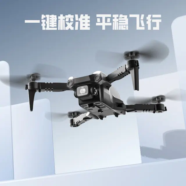 JJRC MINI
