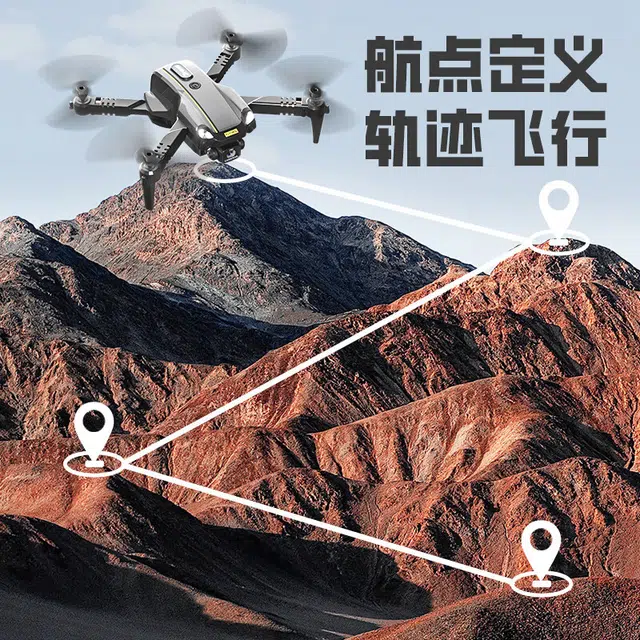 JJRC MINI