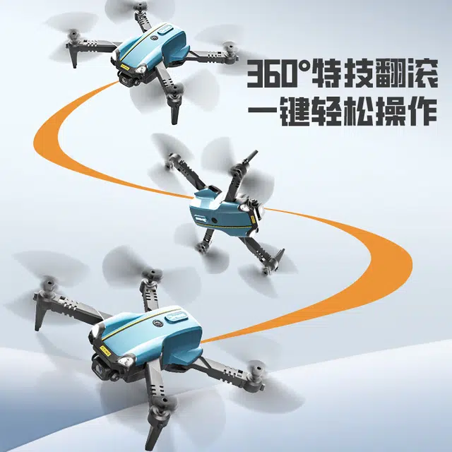 JJRC MINI