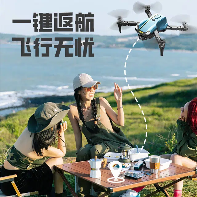 JJRC MINI