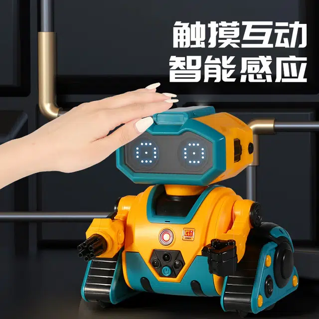 JJRC