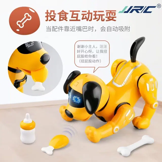JJRC