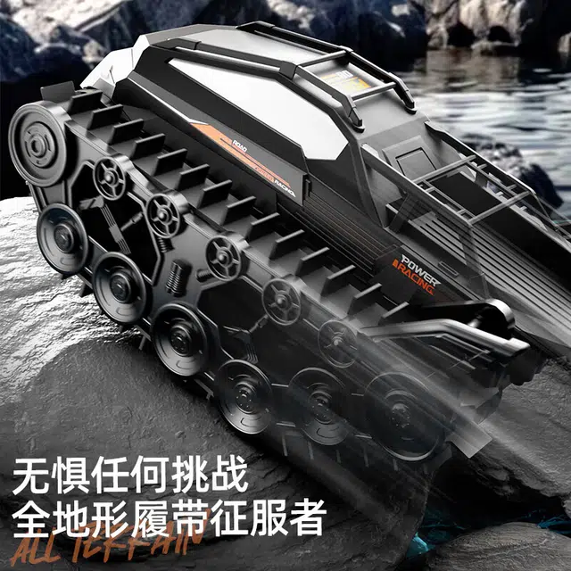 JJRC 22cm