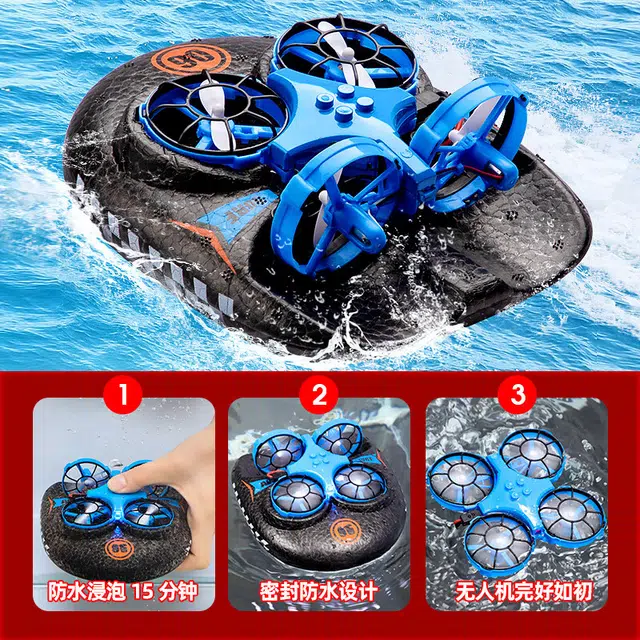 JJRC