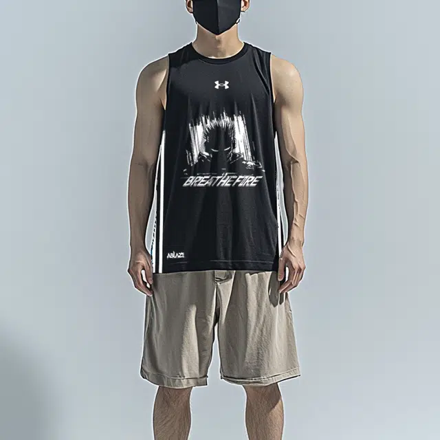 Under Armour