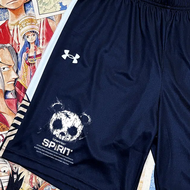Under Armour Logo
