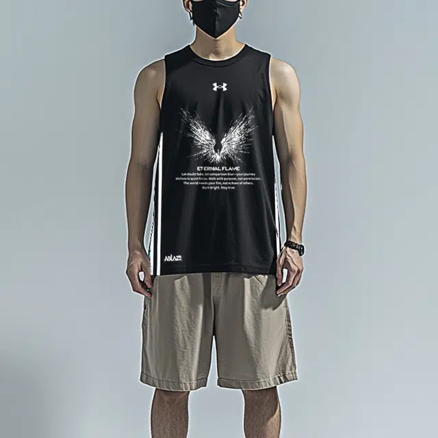Under Armour