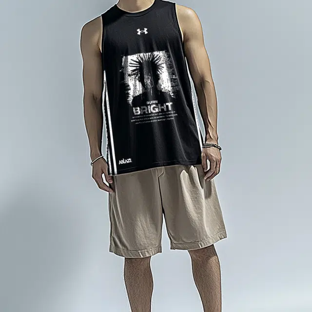 Under Armour