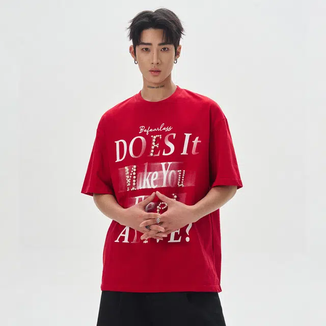 STRANGER LAB T