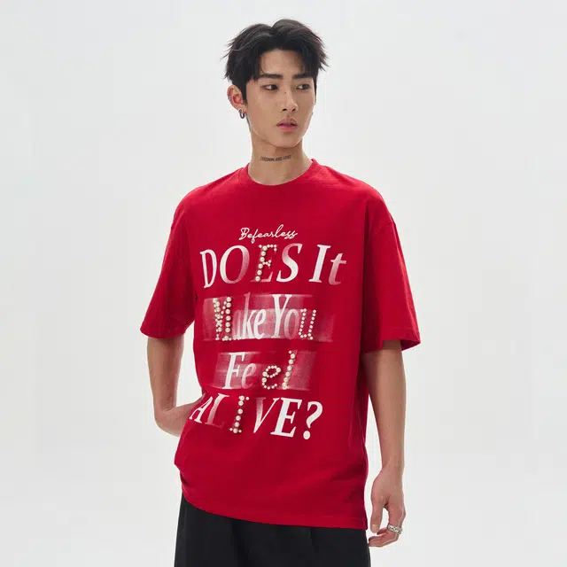 STRANGER LAB T