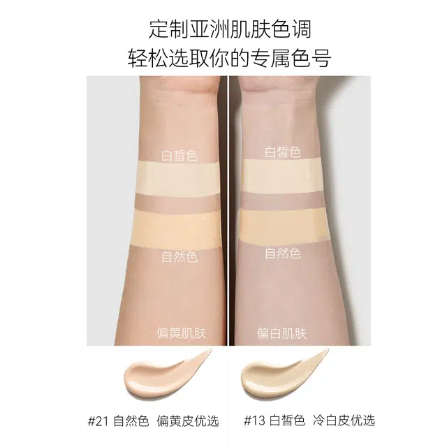 AMY 30ml