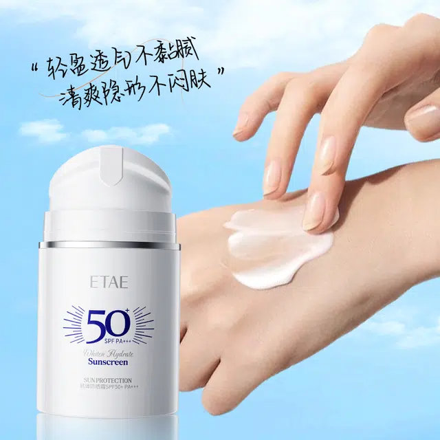 SPF50+PA+